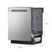 Picture of Front Control Dishwasher with LoDecibel Operation and Dynamic Dry™