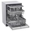 Picture of Front Control Dishwasher with QuadWash™