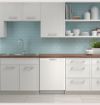 Picture of GE - Front Control Built-In Dishwasher with 59 dBA - White